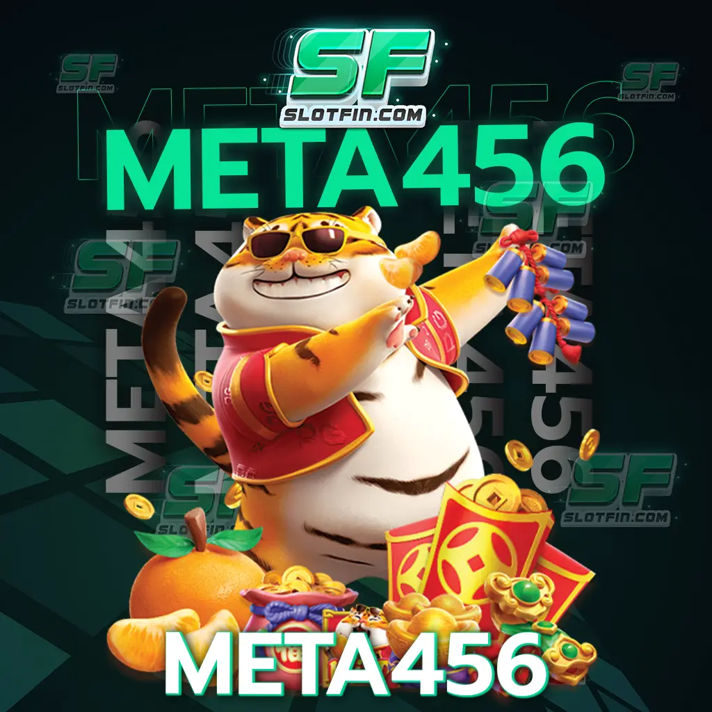 คัดสรรเกมเกรดส่งออกระดับโลก มาเสิร์ฟนักเดิมพัน meta456